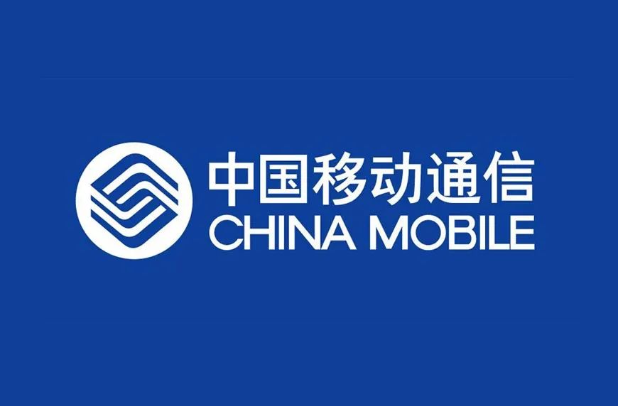 中国移动运营商短信接口怎么设置