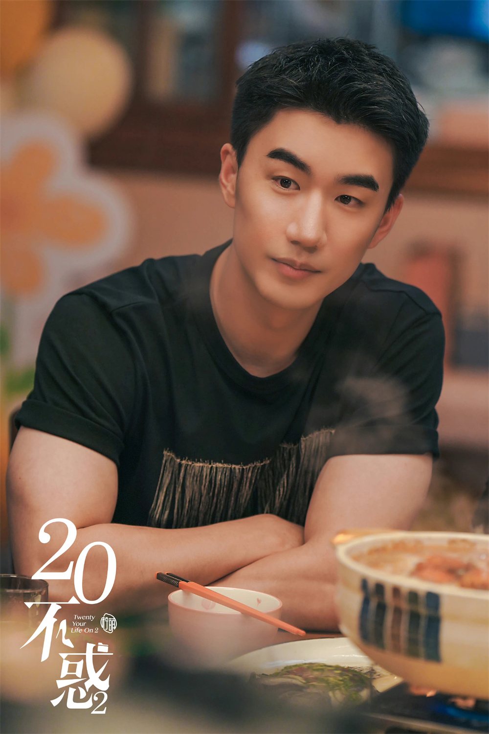 看那颗星星,正在发光