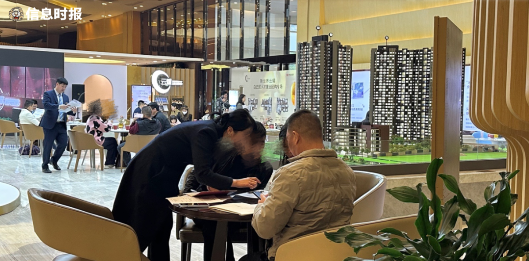 成交涨涨涨!广州楼市新政出台一小时,就有买家刷卡!|平方米_新浪财经_新浪网