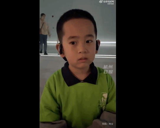 （图/微博@橘子娱乐 cr：杭州日报）