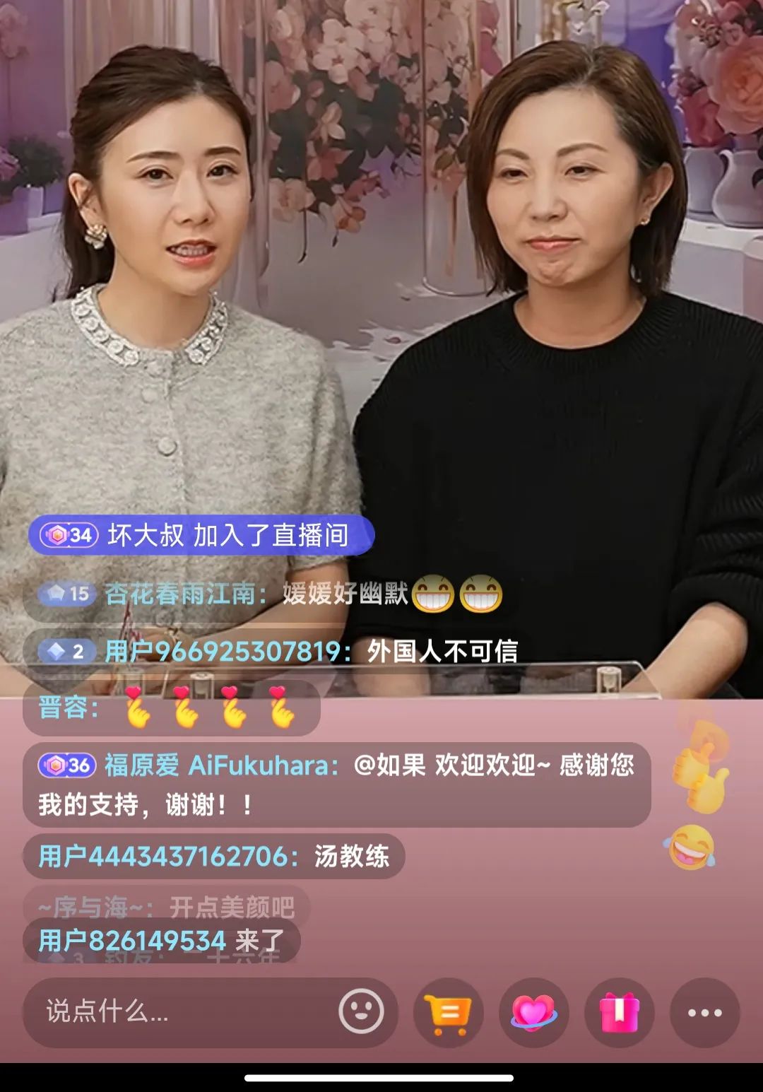 五一出行不踩坑！鸿蒙应用自带出游buff，逛吃游玩全拿捏