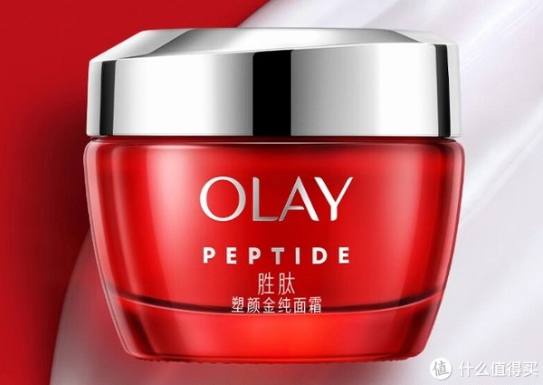 玉兰油护肤品哪个系列好用 50多岁女士适合用哪个品牌护肤品