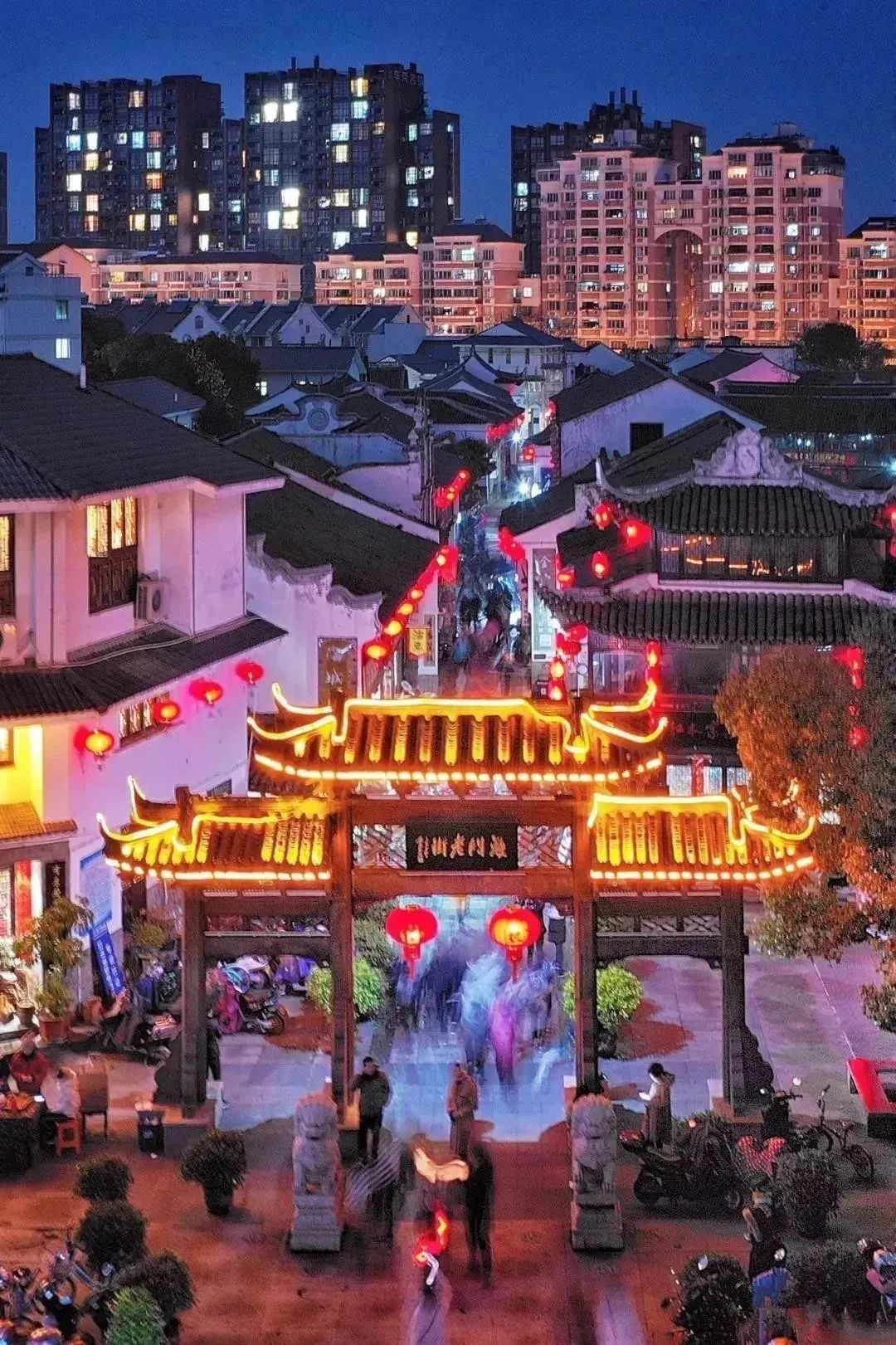 浙江16地成首批试点,建设一刻钟便民生活圈|浙江省_新浪财经_新浪网