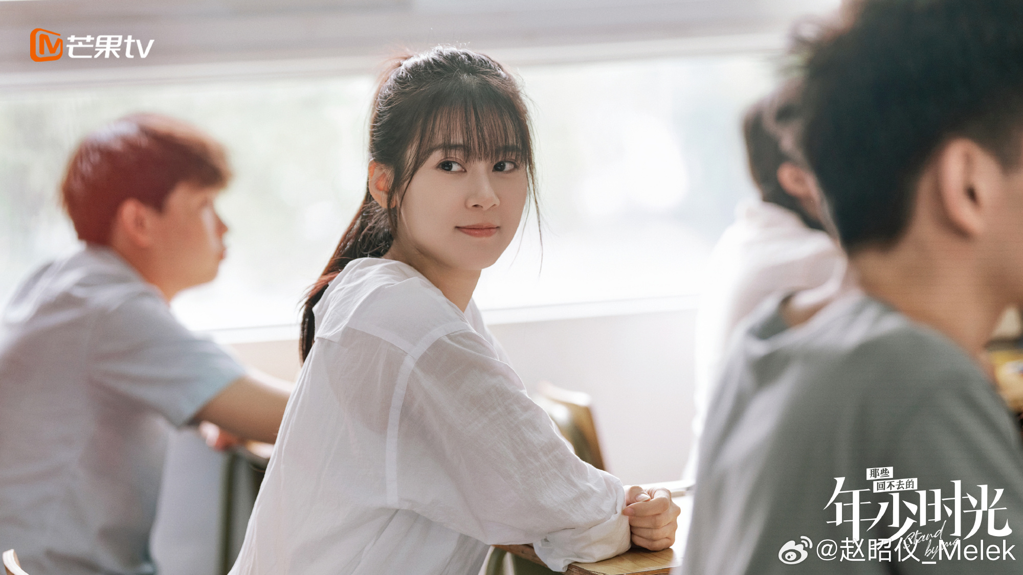 看那颗星星,正在发光|赵昭仪_新浪财经_新浪网