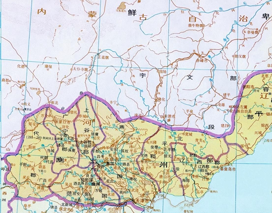 西晋时期王浚治下的幽州范围图(图片来源:中国历史地图集)二,一把骨尺