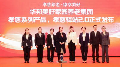 2024年城区常住人口_大洗牌!2024年,新一线城市名单公布了