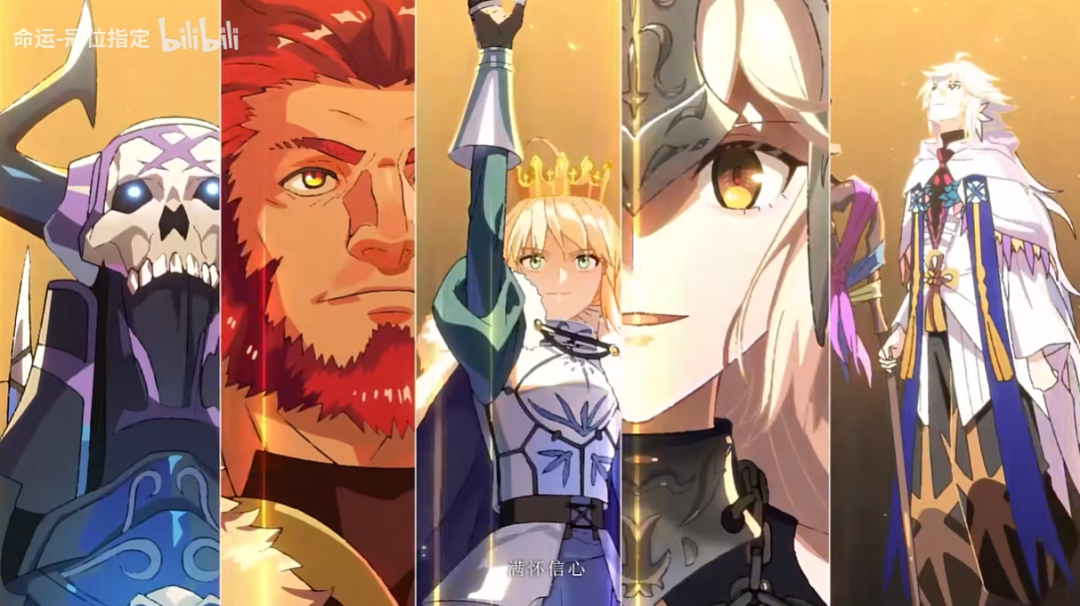 在现实中的迦勒底我被英灵们包围了