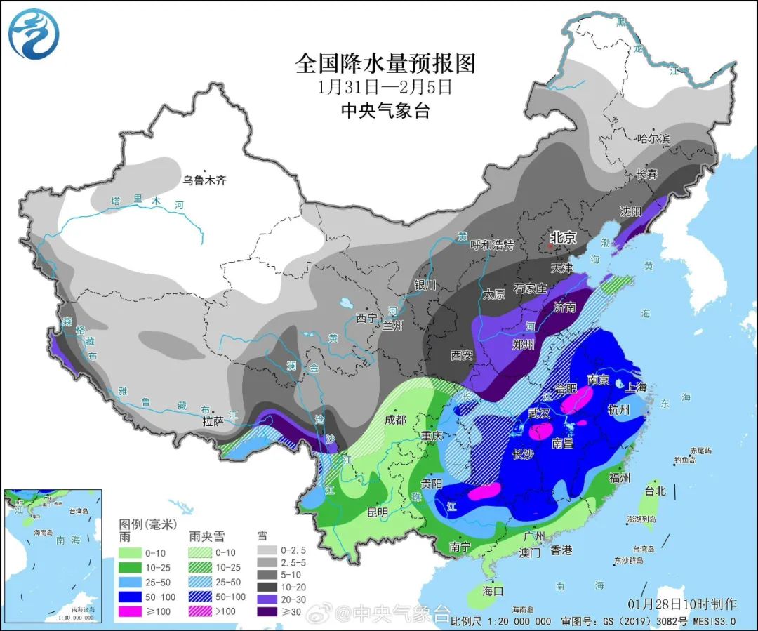 大暴雪!预报图全黑了|冻雨_新浪财经_新浪网