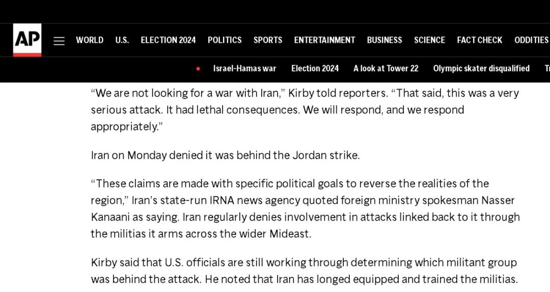 挪威“企鹅”反舰导弹：峡湾边的海上利刃v5.5.6 安卓手机版