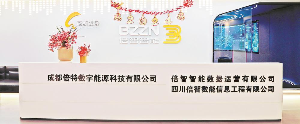 虚拟电话免费版成都 虚拟电话免费版成都