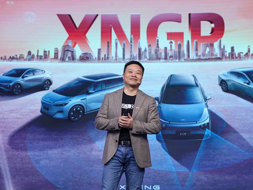 小鹏新春智驾征集活动正式启动-新浪汽车