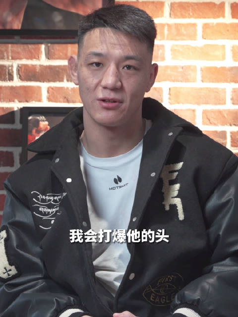 总决赛,@MMA茸主 对阵日本选手原口伸争夺UFC合约……|总决赛|UFC|日本选手_新浪新闻