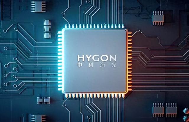 海光信息业绩预期引领a股算力芯片板块 多家券商看好产品优势|券商