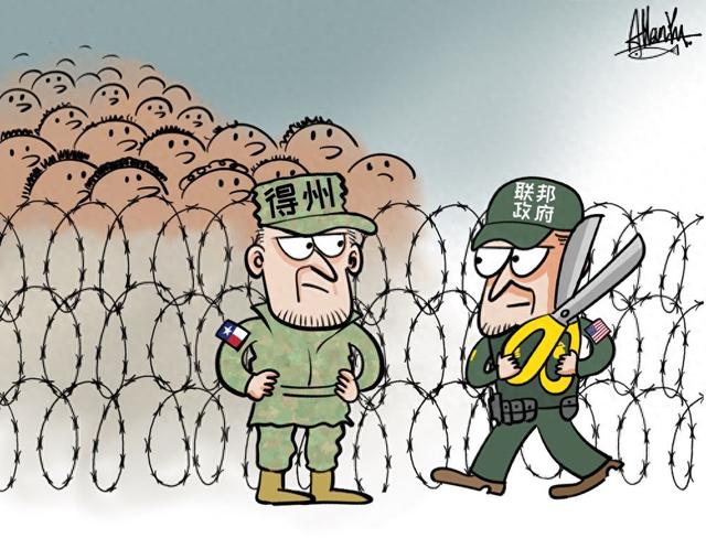 新华国际漫评丨得州叫板联邦政府,美国这个病无药可