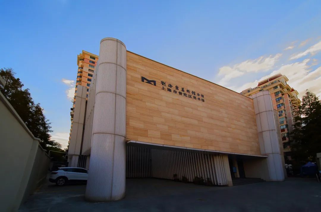 2023年上海市美术馆名录发布,你去过几家?|美术馆_新浪财经_新浪网