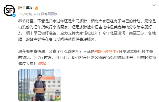 累亏163亿元后，江淮汽车官宣拟入股华为引望