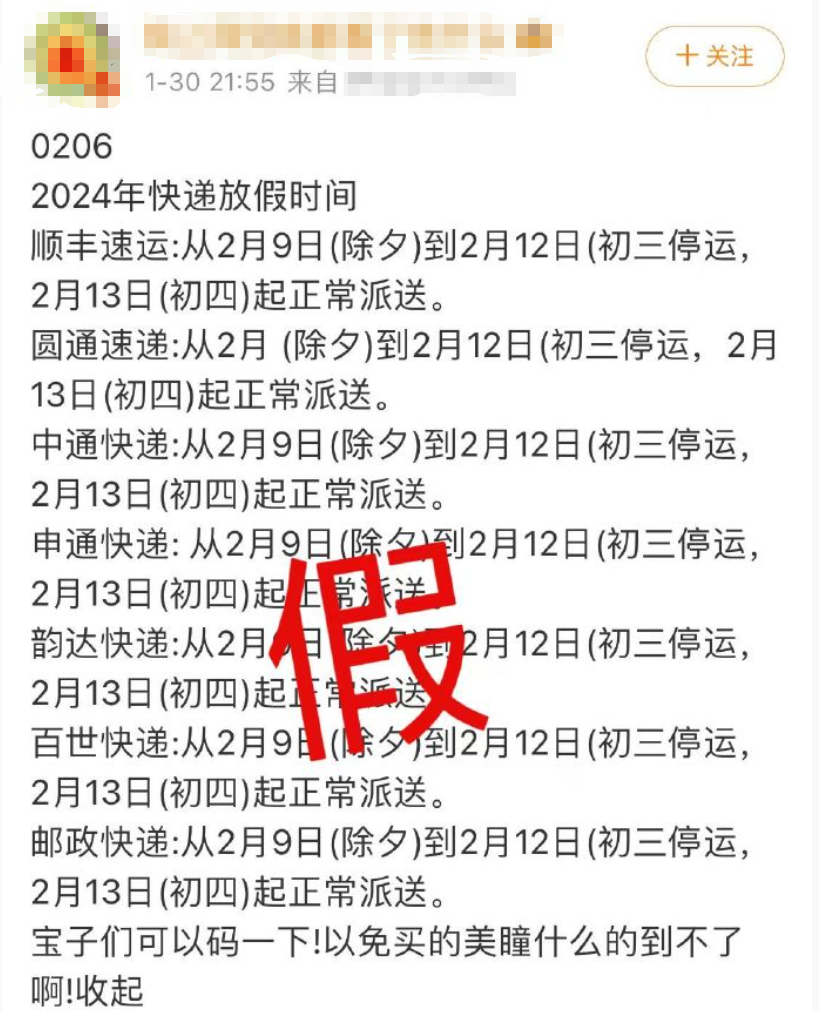 2026年4月蓟州民宿考察：叁喜儿民宿以“亲子+团建”双核驱