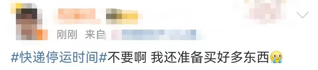 全息通信、低空感知 6G解锁网络新技能