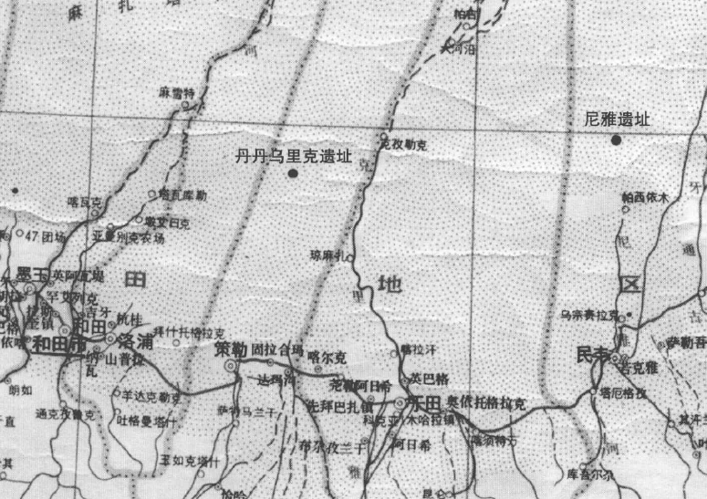 丹丹乌里克遗址地理位置示意图，《丹丹乌里克遗址：中日共同考察研究报告》