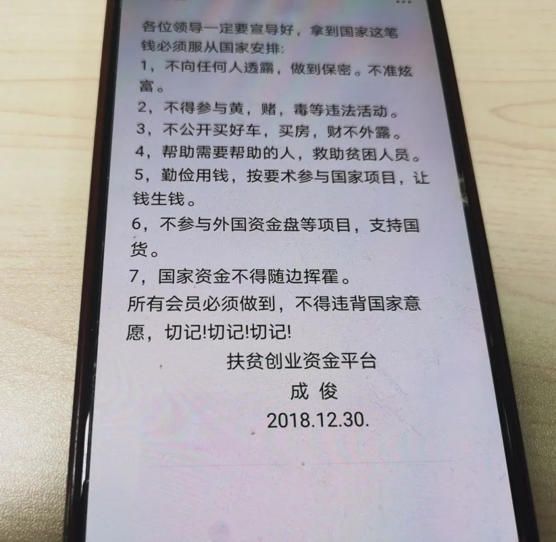 "纹一个老大的头像,奖励一万元"_新浪财经_新浪网