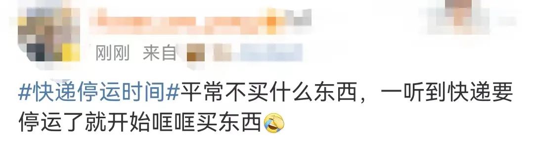 麻逗传煤截图