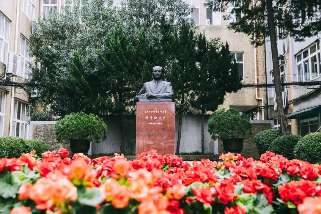 上海立信会计金融学院2024年招聘启动|上海立信会计金融学院_新浪财经