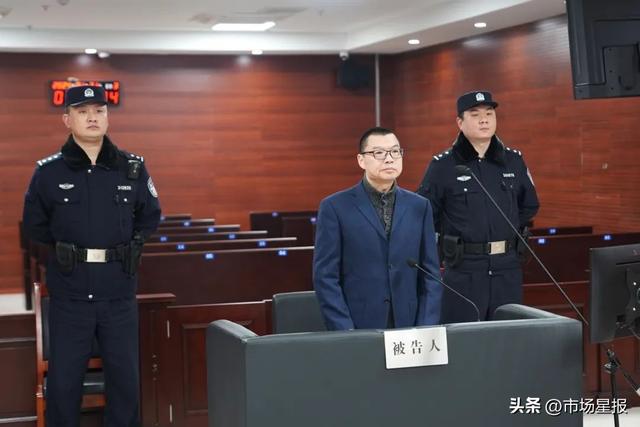 合肥市庐阳区委原书记陈华受贿案一审开庭!