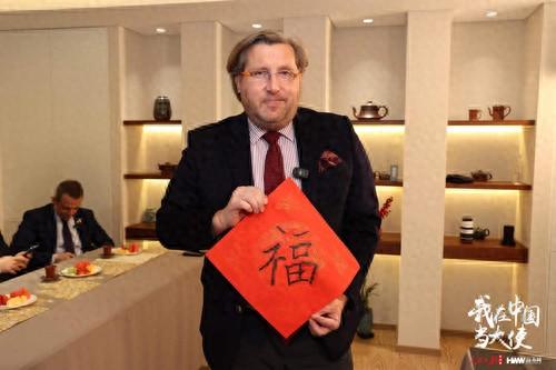 克罗地亚驻华大使达利欧·米海林 谢明/摄