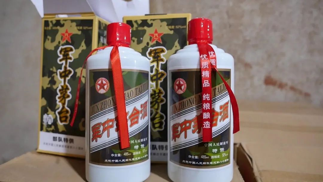 "军中茅台""军中五粮液"?辽宁阜新查!|五粮液_新浪财经_新浪网
