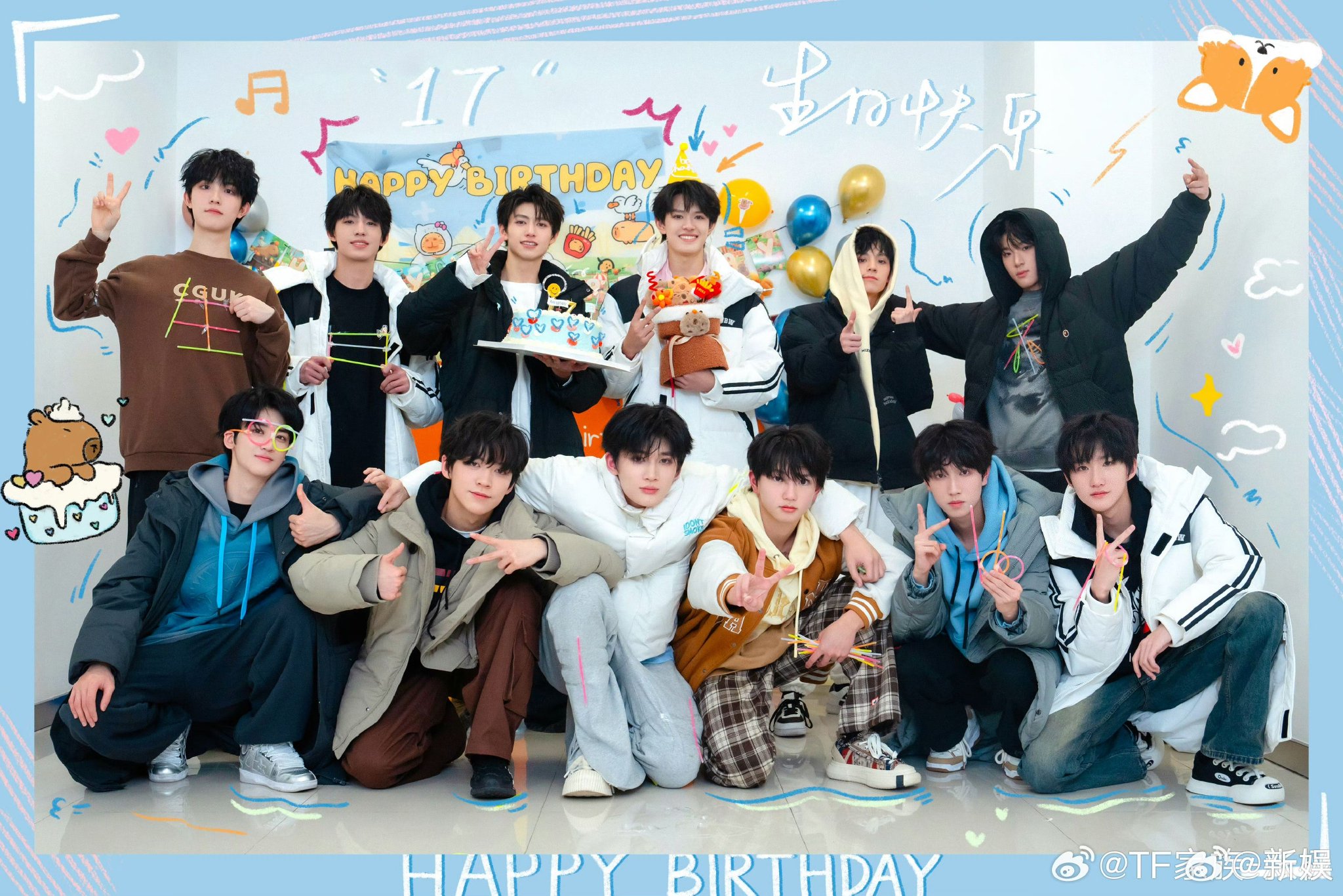 TF家族三代最新合照🈶!|张极|不见不散|苏新皓|张峻豪|黄朔_新浪新闻