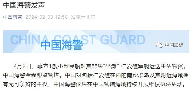 外资疯狂扫货，说他们做空？我查了数据发现全是假的。