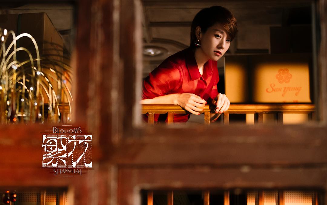 参与《繁花》拍摄的程亮介绍,在片场饰演玲子的马伊琍也是非常倔强的