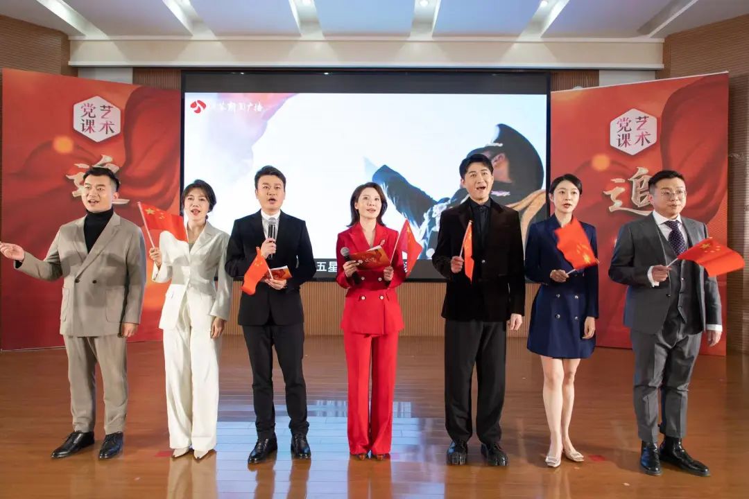 赓续红色基因 牢记使命担当|艺术党课《追光》走进仪征市大仪镇