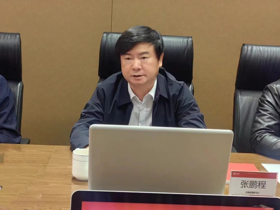 聚力攻坚打造绿美石屏专访石屏县委书记张鹏程