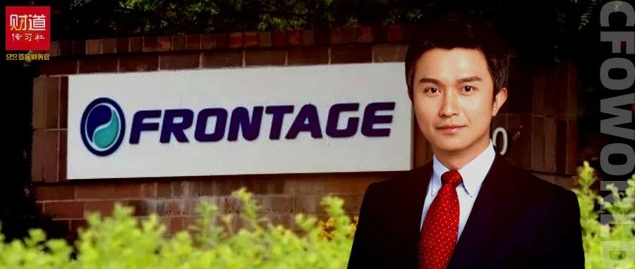 方达控股任命新CFO!“超级财手”接管集团财务及司库管理|CFO|方达控股_新浪新闻
