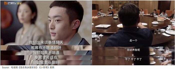 整顿酒局的00后,不喝逆来顺受的酒_新浪财经_新浪网