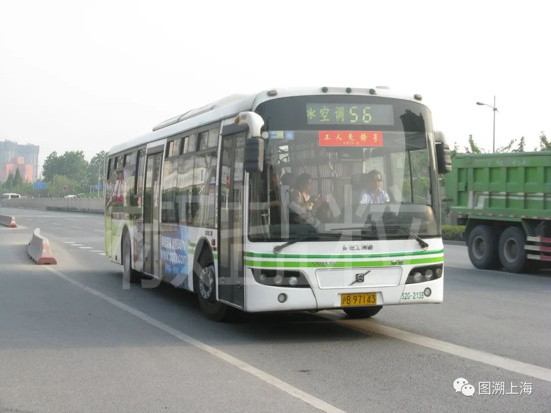 56路swb6120v4le(s2g)型客车,罗秀路(贺佳伟 摄)