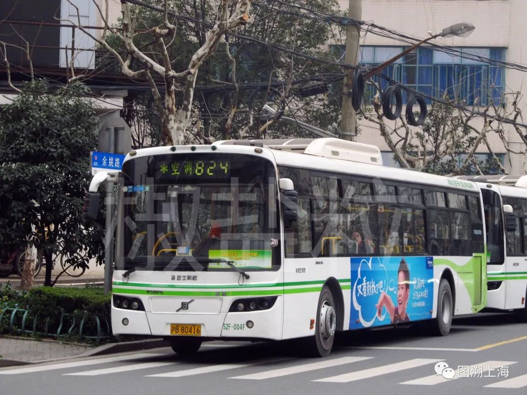 824路swb6120v4(s2f)型客车,忻康里@余姚路(魏家钧 摄)