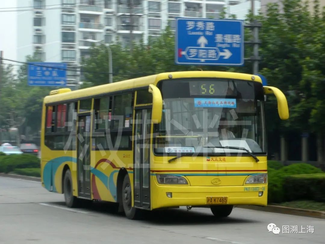 56路pk6108cd型客车,莲花南路(出场车,李凯 摄)