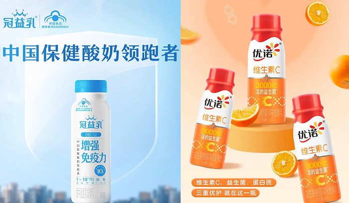 图片来源:冠益乳,优诺
