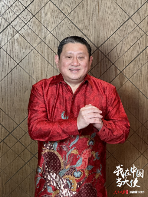 新加坡驻华大使:欢迎中国朋友到新加坡过年