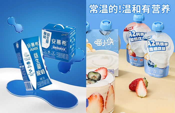 图片来源:安慕希,喵小侠