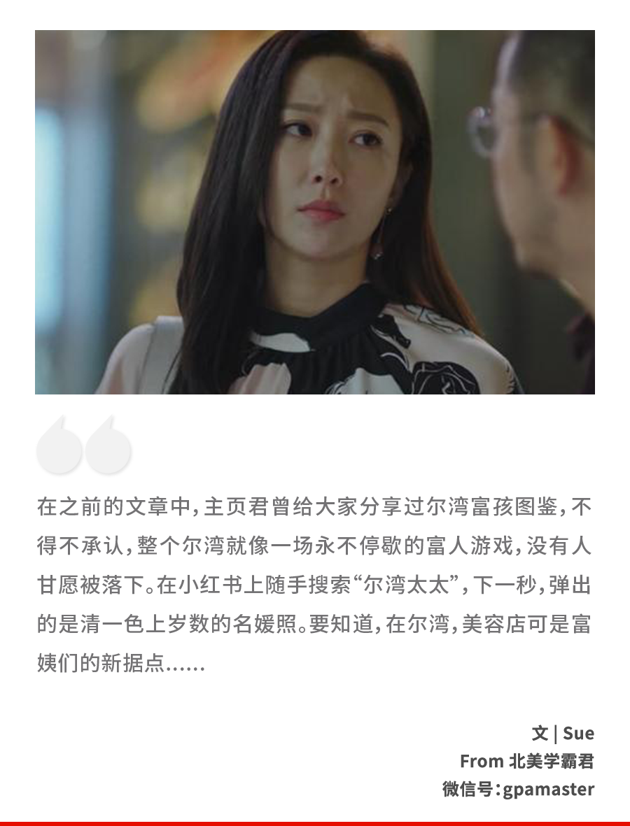 我是sue,一个在湾区写代码的程序媛.我读书的时候就经常去尔湾玩.