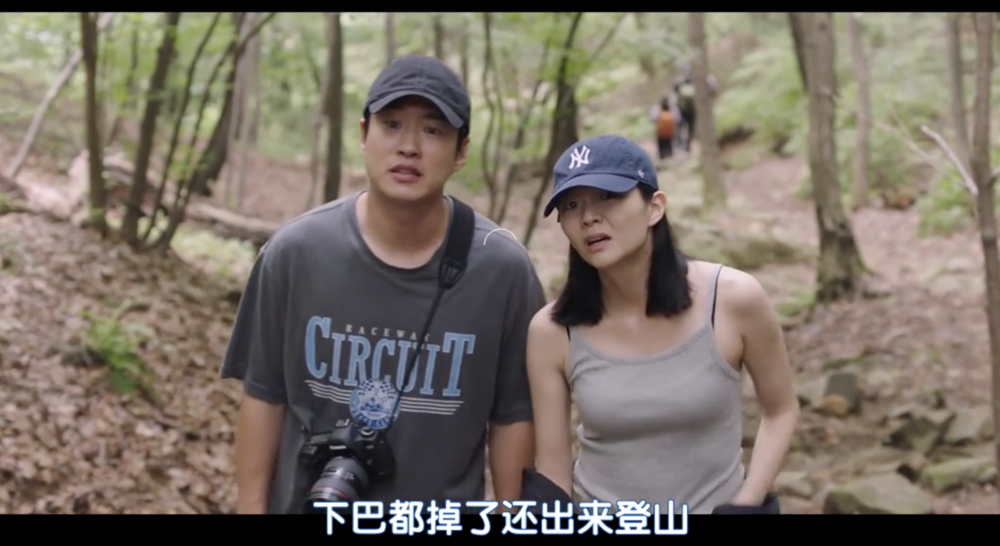 《好久没做》:衰退的经济,消失的性生活|伴侣_新浪