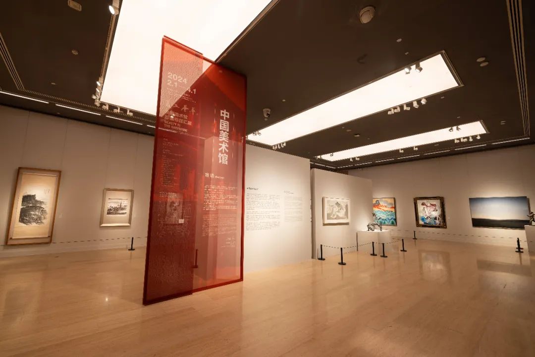 "美在荟萃",中国美术馆汇展全国美术馆500余珍藏_新浪财经_新浪网