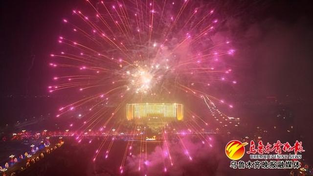 花灯璀璨年味浓 火树银花迎新春 大型新春花灯秀在乌鲁木齐米东区举行