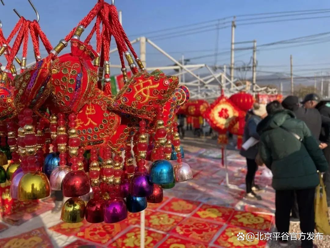 赶年味大集，享浓浓“烟火气”！