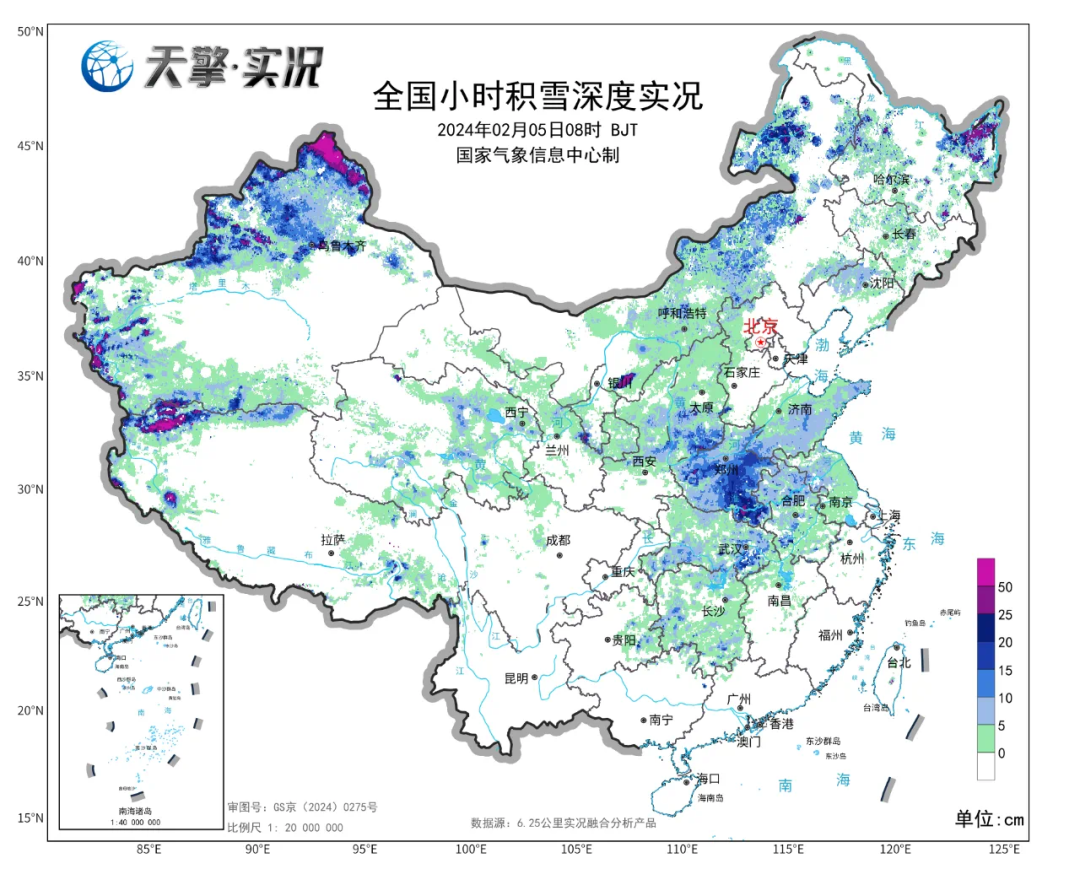 全国小时积雪深度实况.中央气象台供图