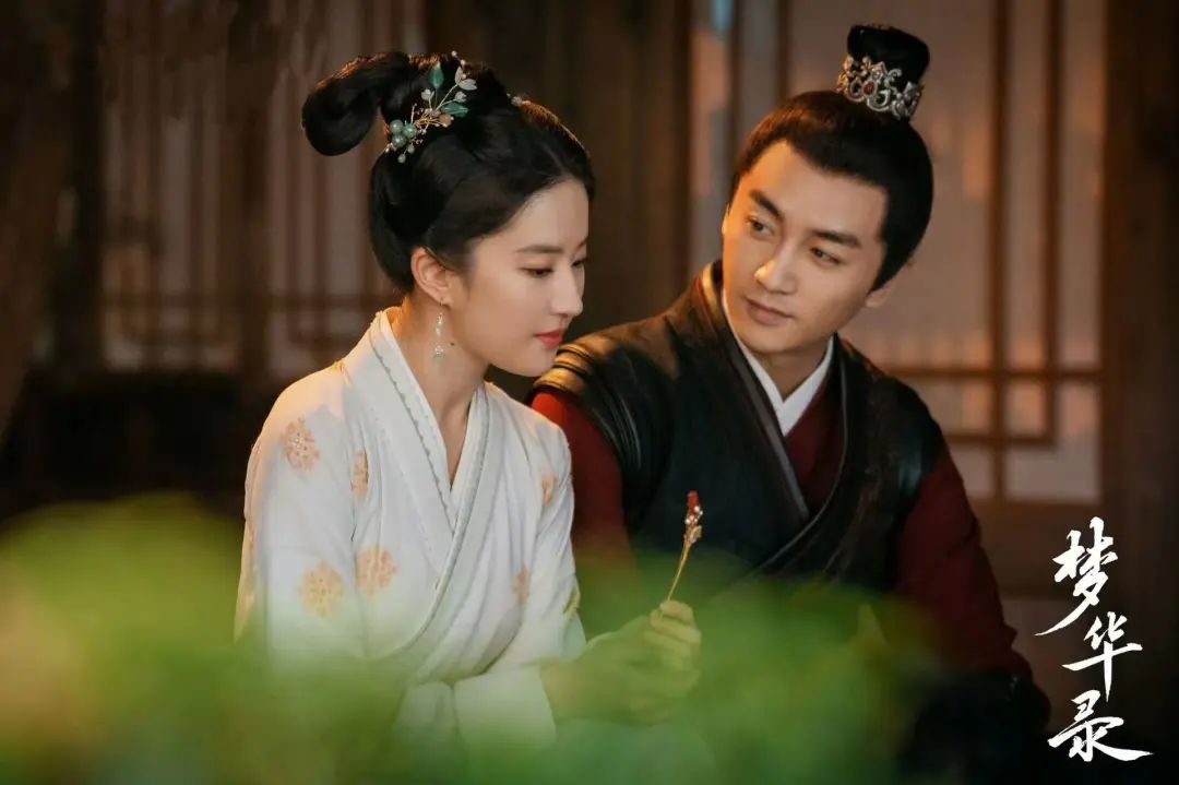 电视剧《梦华录》定档青海卫视春节档|梦华录_新浪财经_新浪网