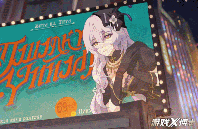 米沙说:梦中的匹诺康尼…是奇迹诞生的地方,奢华的享乐之